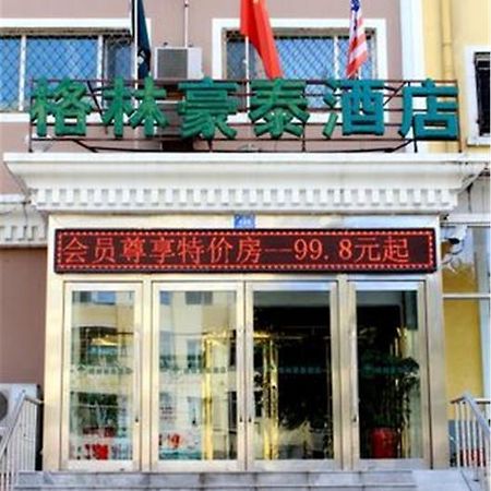 Greentree Inn Harbin Institute Of Technology Hotel Bagian luar foto