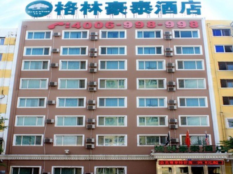 Greentree Inn Harbin Institute Of Technology Hotel Bagian luar foto