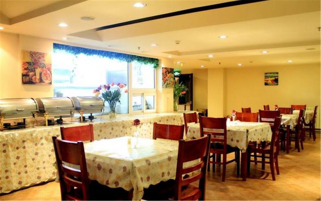 Greentree Inn Harbin Institute Of Technology Hotel Bagian luar foto