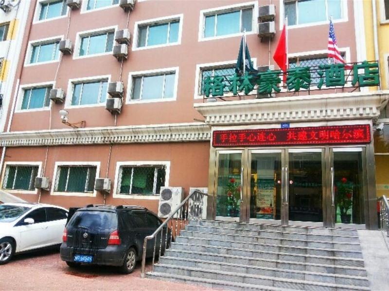 Greentree Inn Harbin Institute Of Technology Hotel Bagian luar foto
